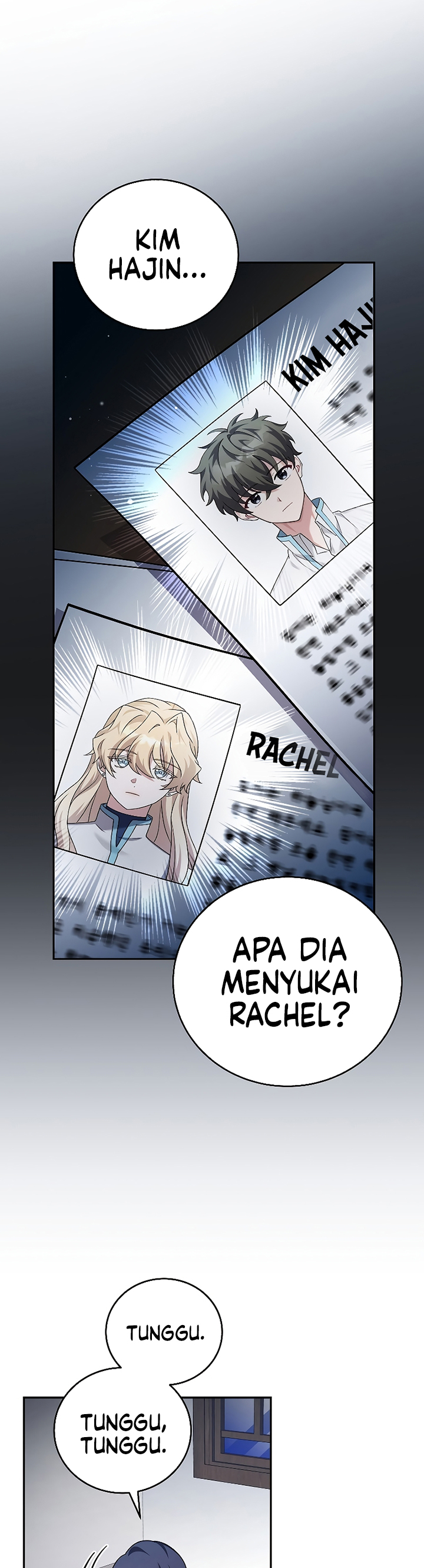 The Novel’s Extra (Remake)