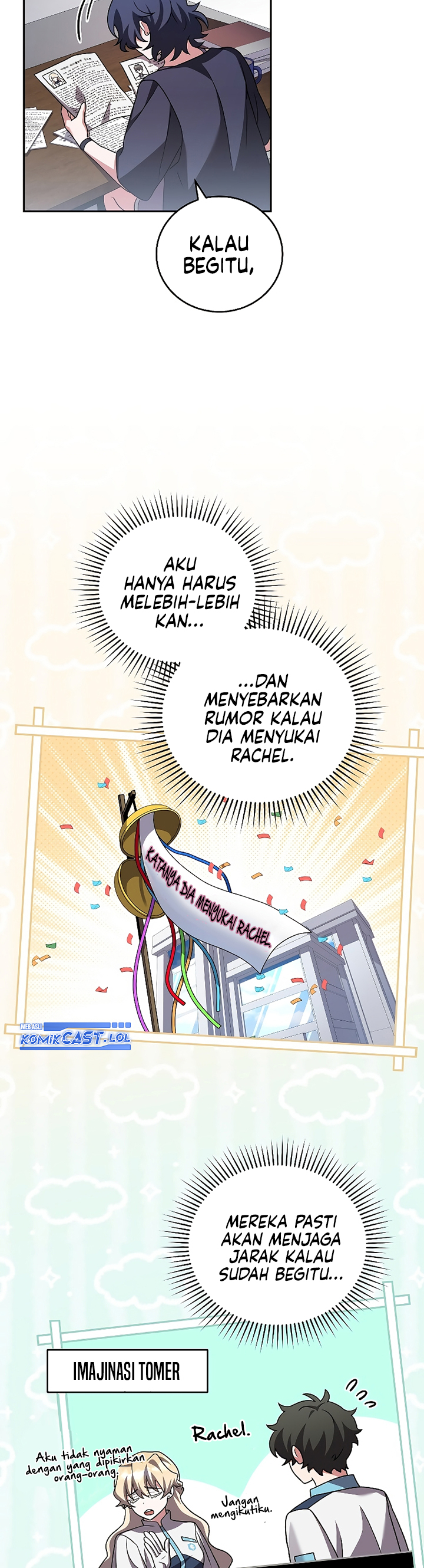The Novel’s Extra (Remake)