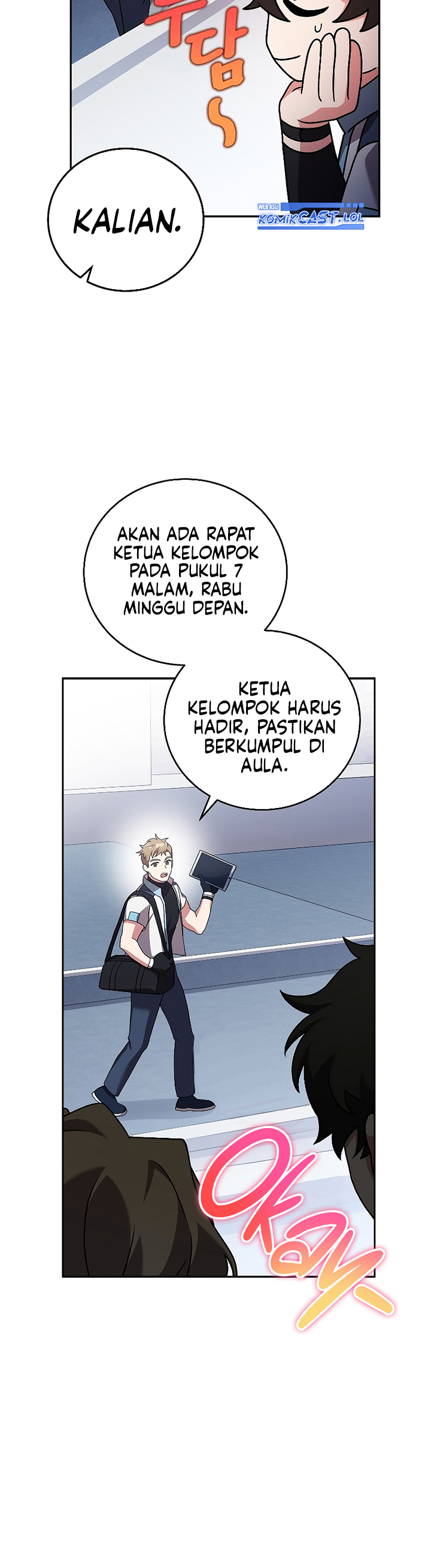 The Novel’s Extra (Remake)