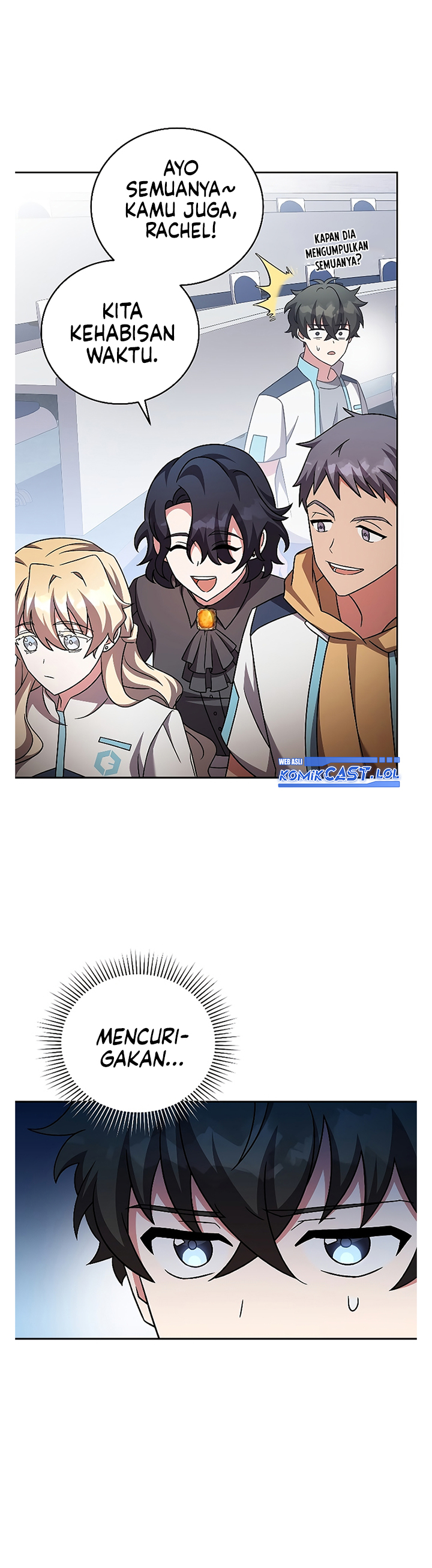 The Novel’s Extra (Remake)