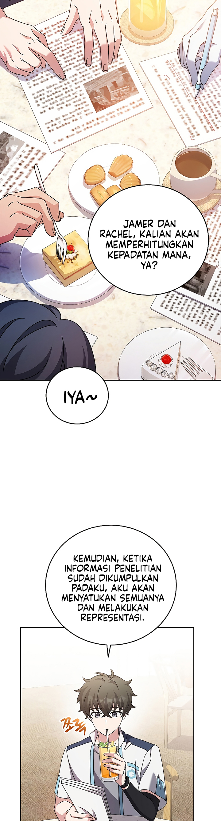 The Novel’s Extra (Remake)