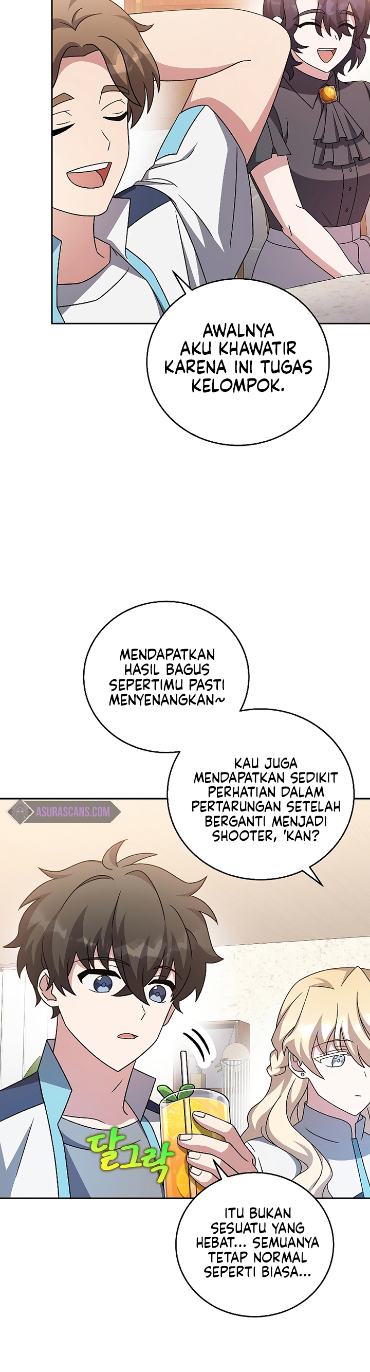 The Novel’s Extra (Remake)