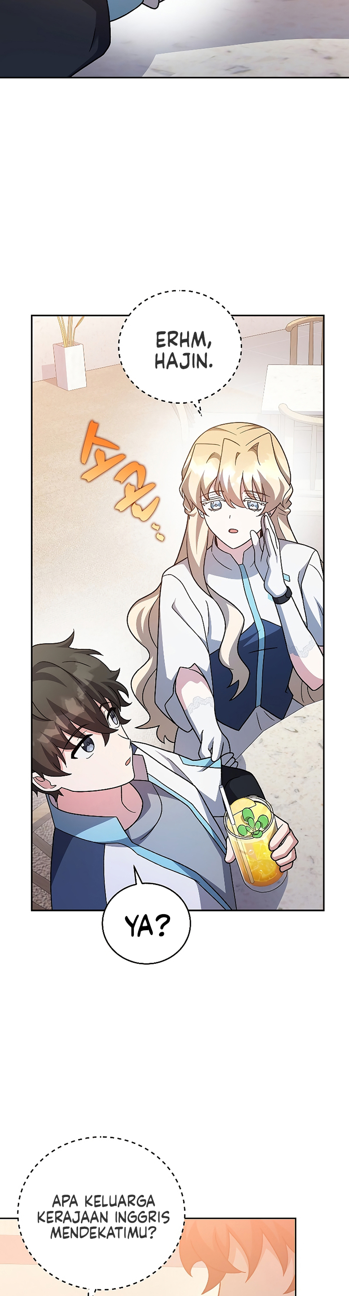 The Novel’s Extra (Remake)