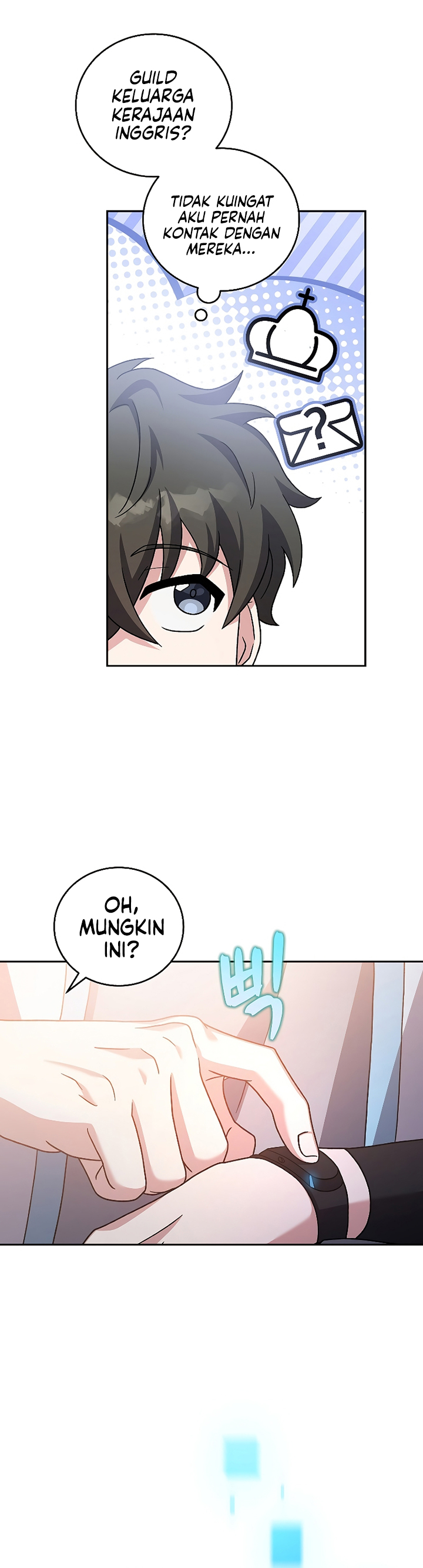 The Novel’s Extra (Remake)