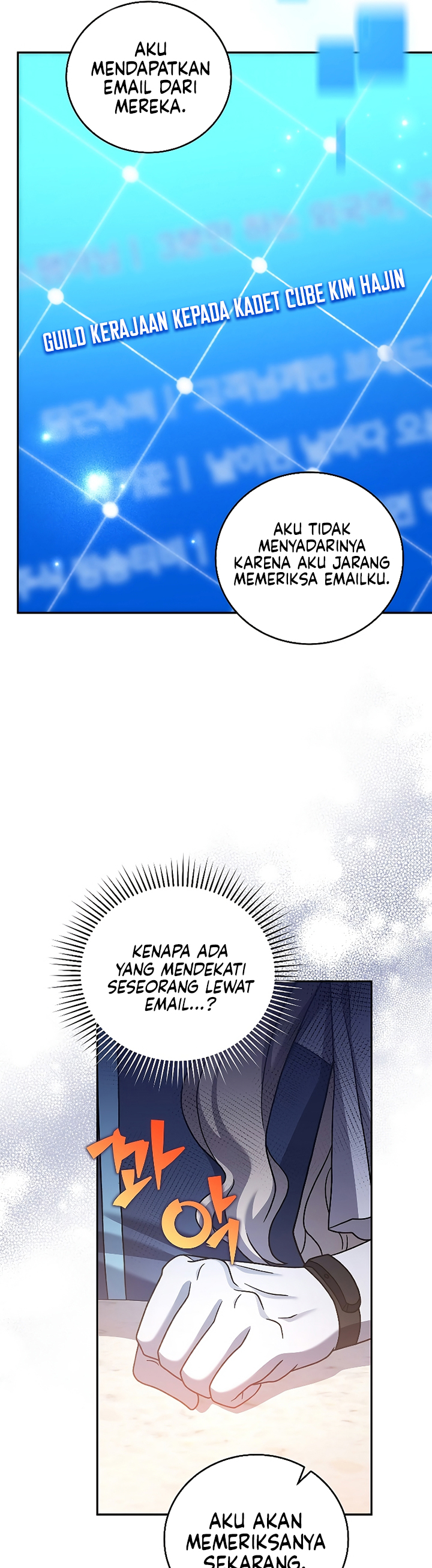 The Novel’s Extra (Remake)