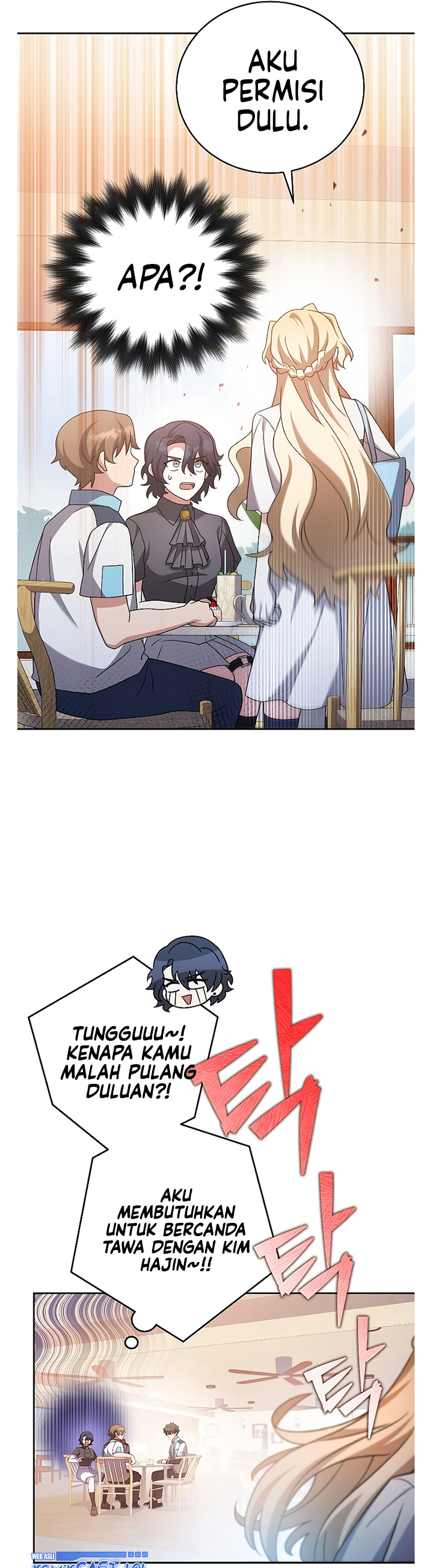 The Novel’s Extra (Remake)