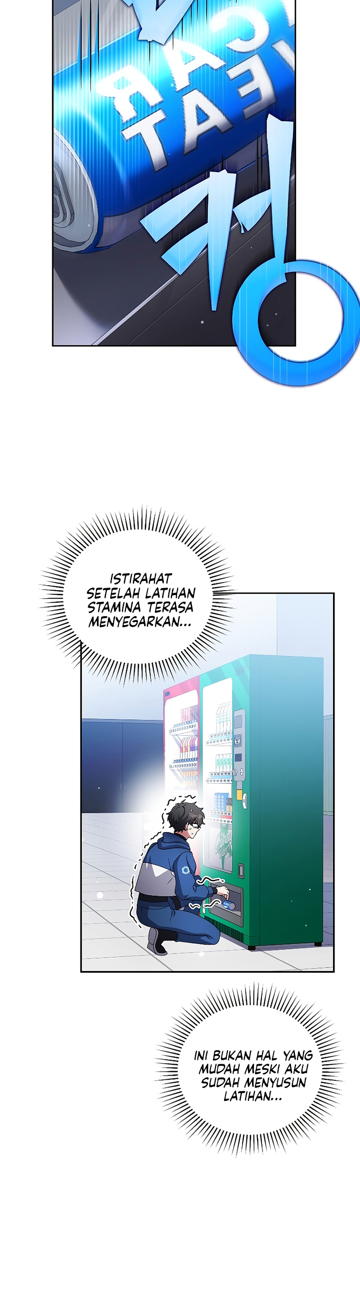 The Novel’s Extra (Remake)