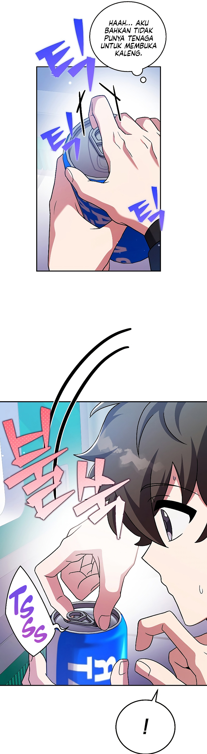 The Novel’s Extra (Remake)