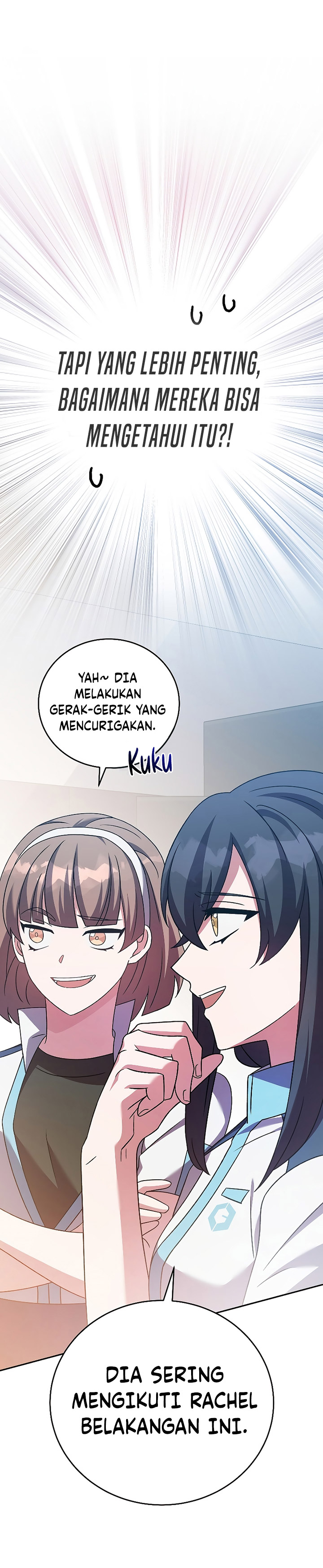 The Novel’s Extra (Remake)