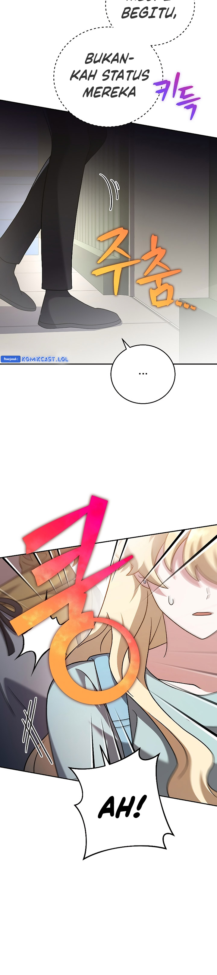 The Novel’s Extra (Remake)