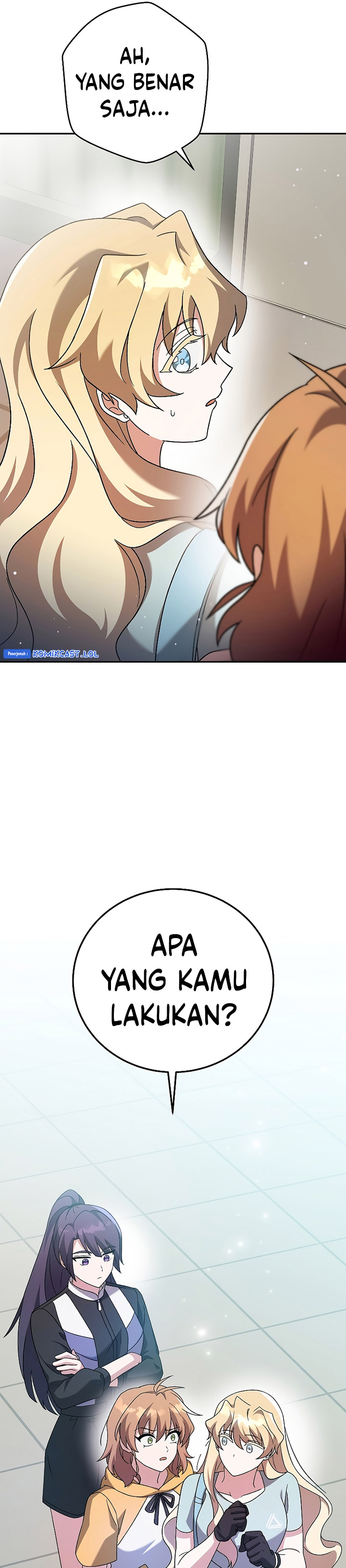 The Novel’s Extra (Remake)
