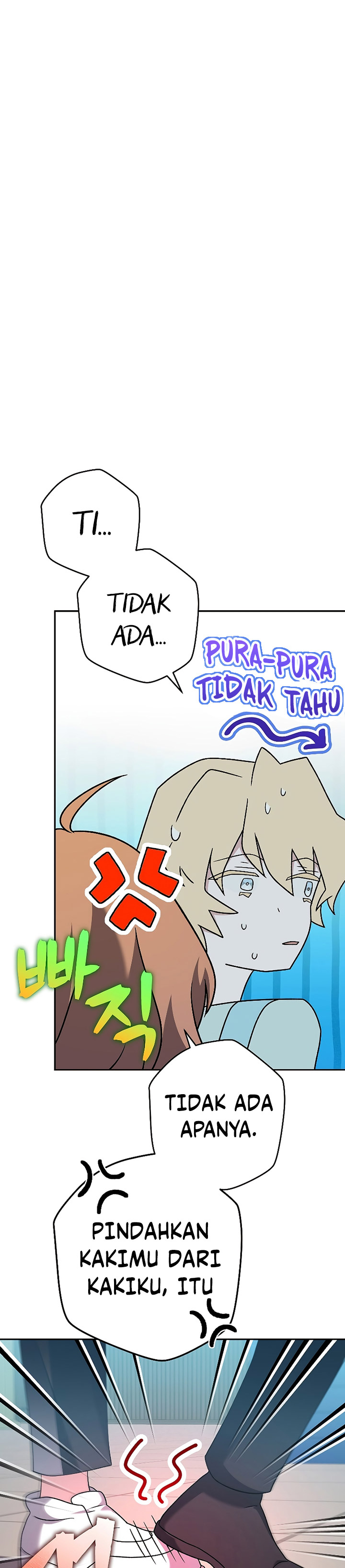 The Novel’s Extra (Remake)