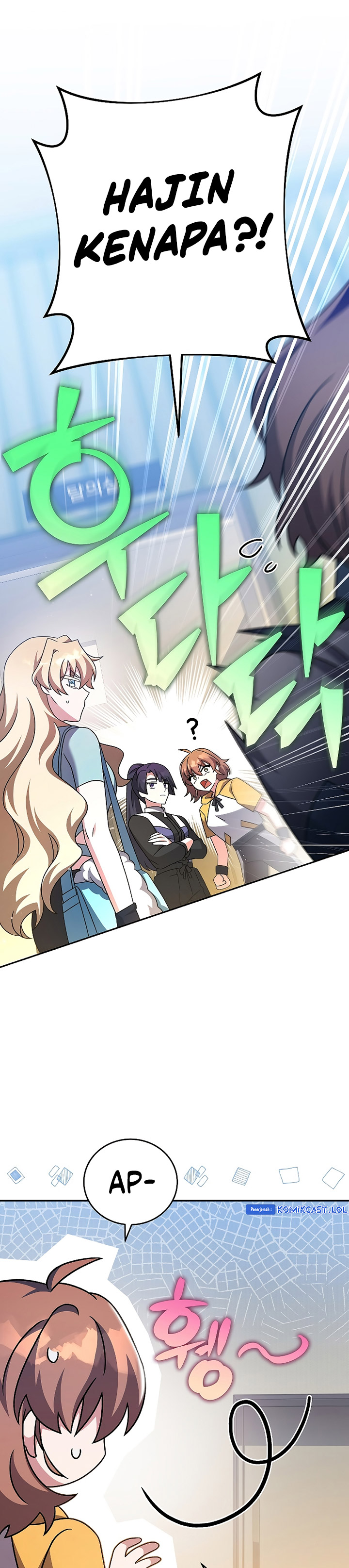 The Novel’s Extra (Remake)