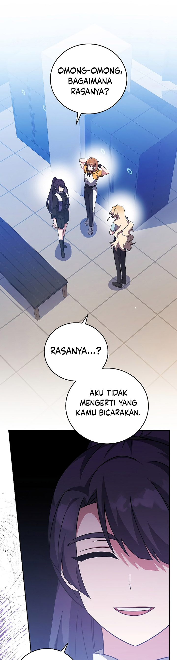 The Novel’s Extra (Remake)