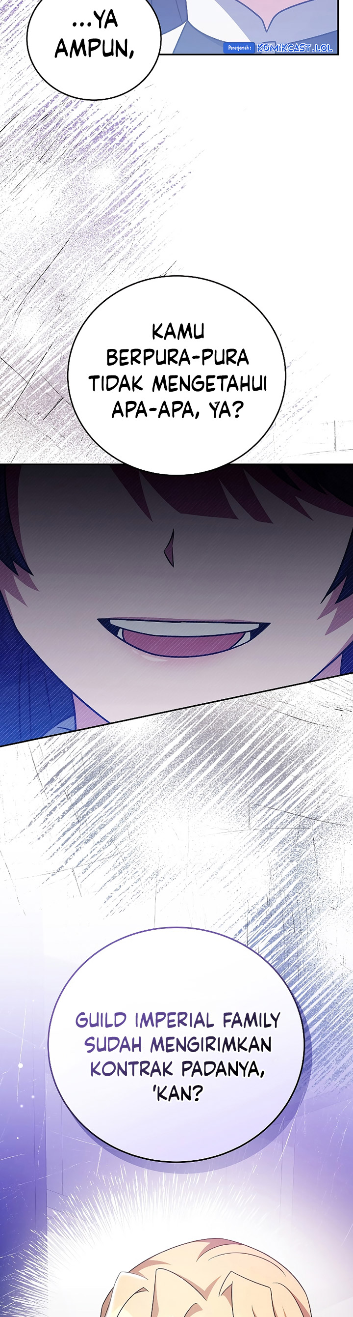The Novel’s Extra (Remake)