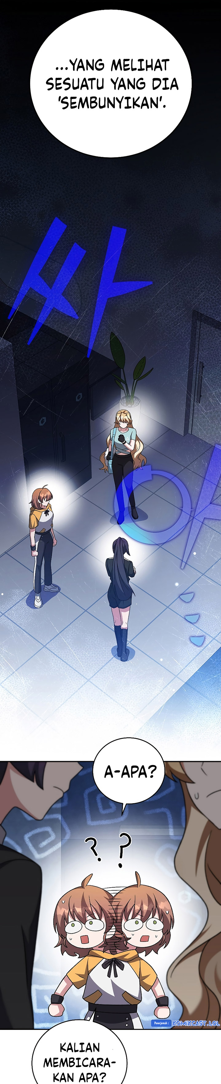 The Novel’s Extra (Remake)