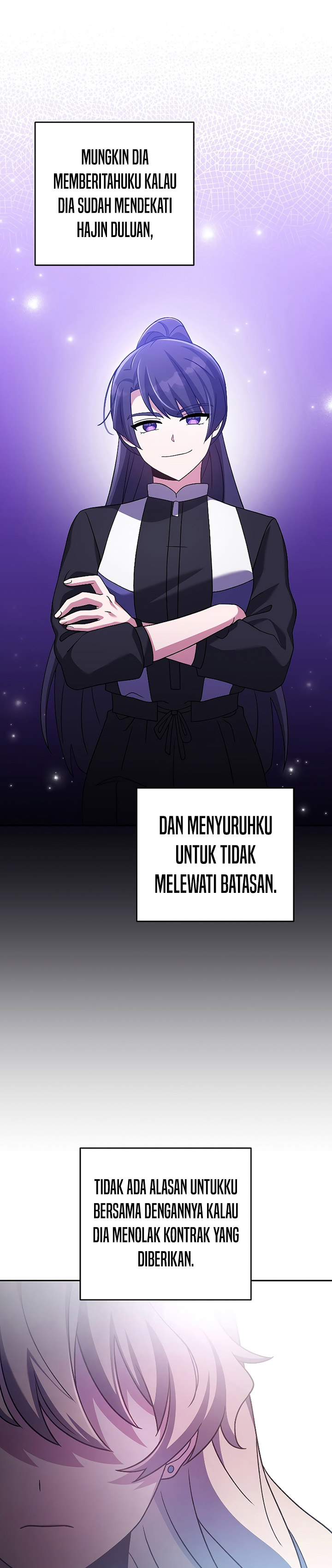 The Novel’s Extra (Remake)
