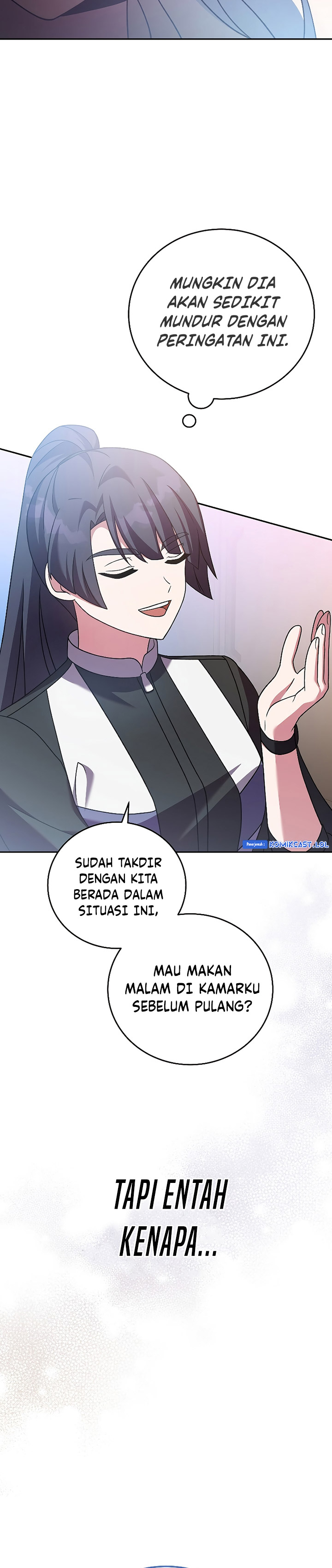 The Novel’s Extra (Remake)