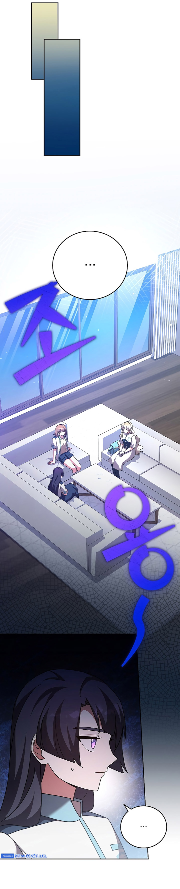 The Novel’s Extra (Remake)