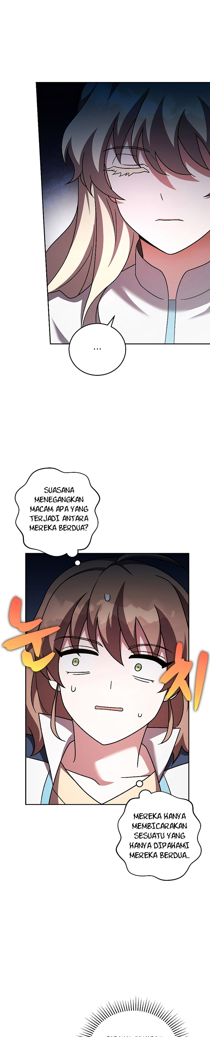 The Novel’s Extra (Remake)