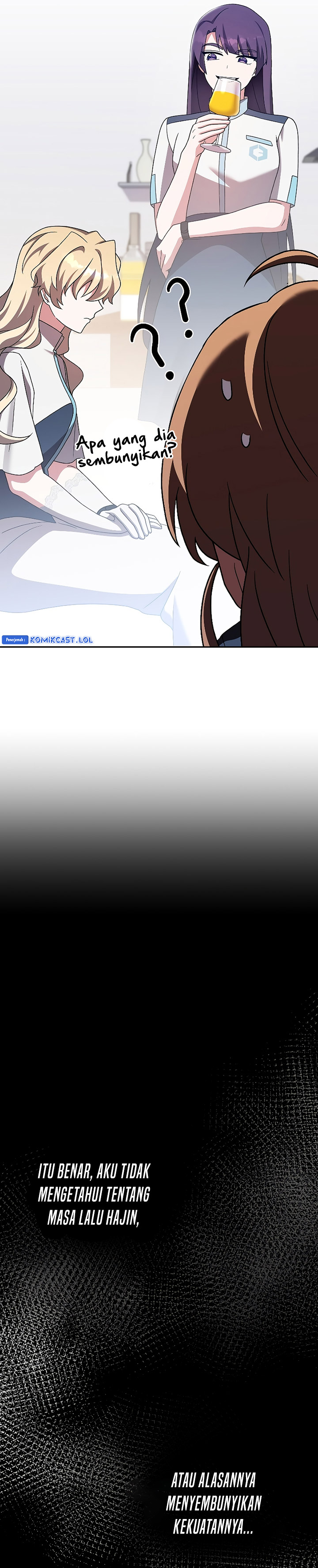The Novel’s Extra (Remake)