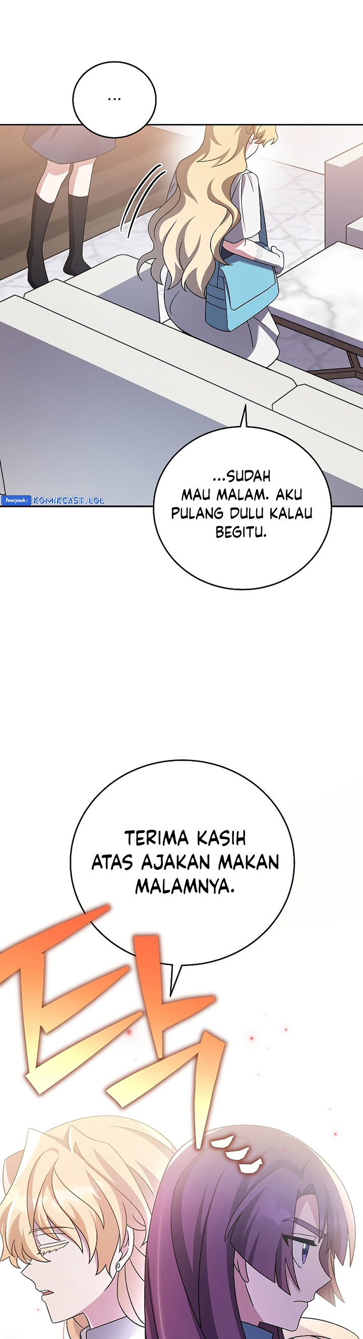 The Novel’s Extra (Remake)