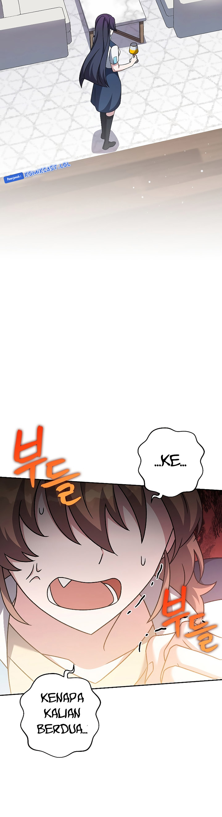 The Novel’s Extra (Remake)