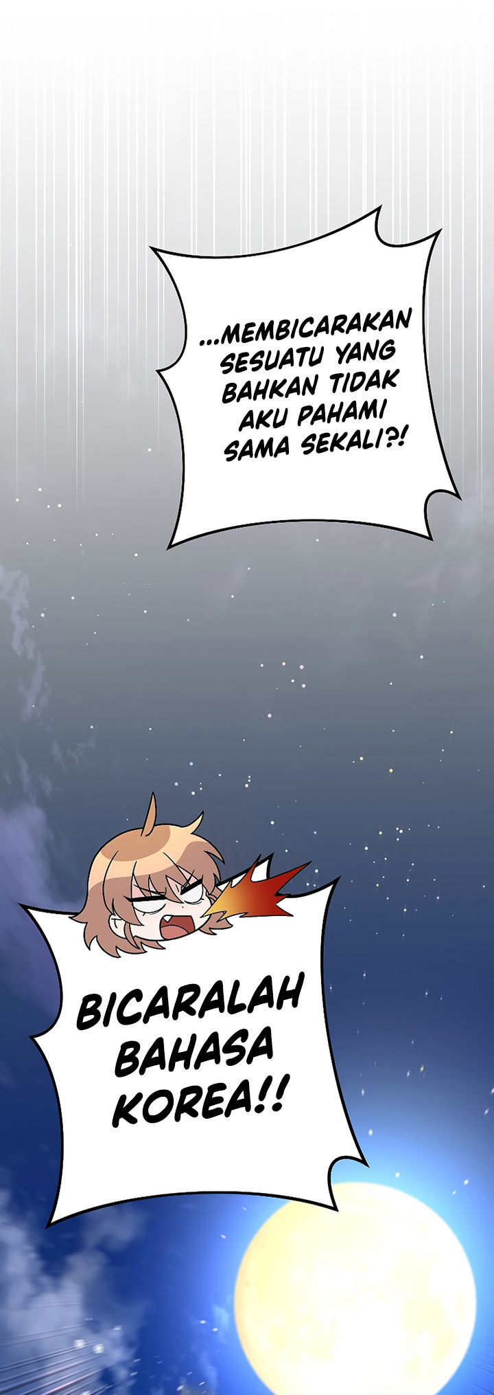 The Novel’s Extra (Remake)