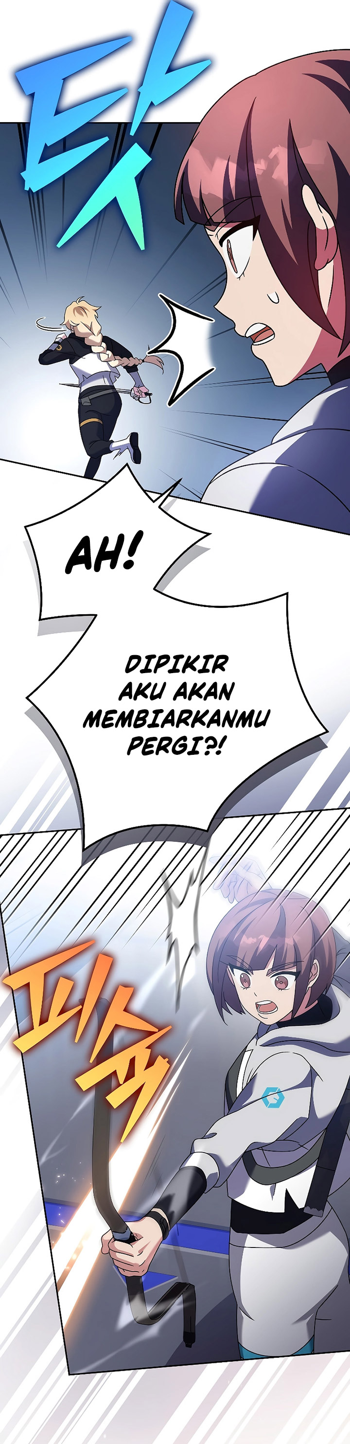 The Novel’s Extra (Remake)