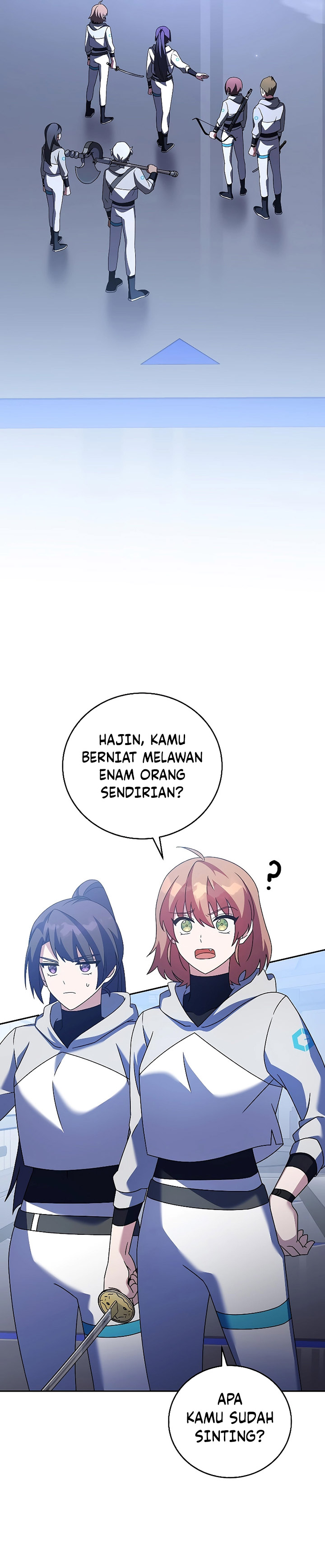 The Novel’s Extra (Remake)