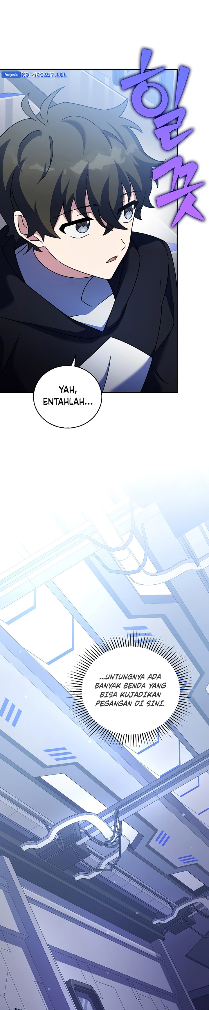 The Novel’s Extra (Remake)