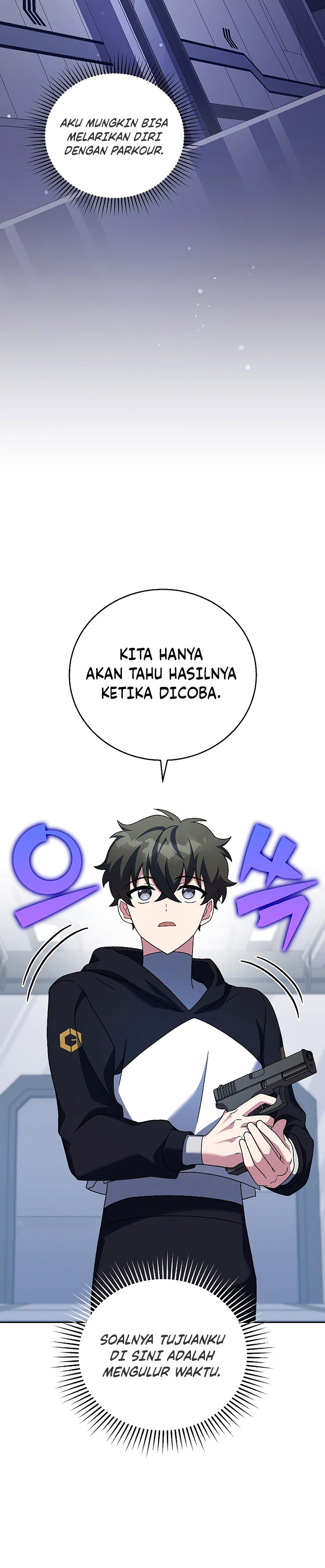 The Novel’s Extra (Remake)