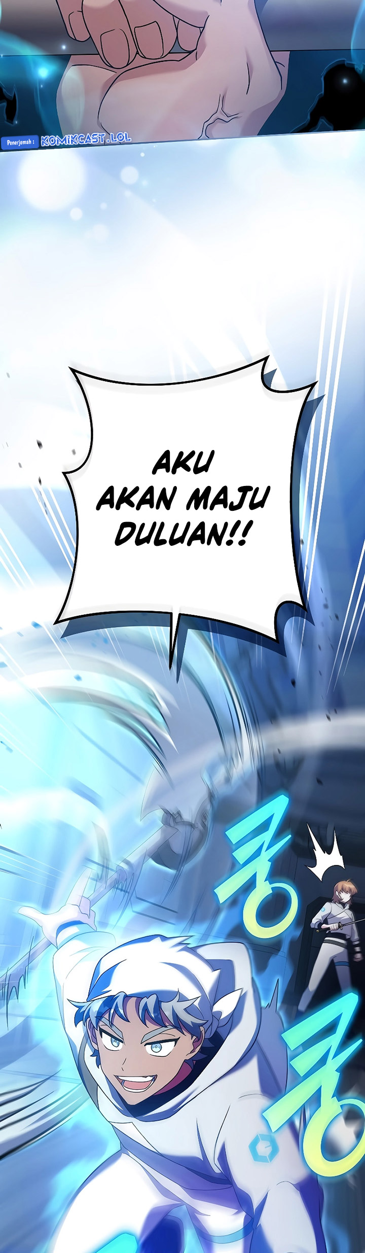 The Novel’s Extra (Remake)