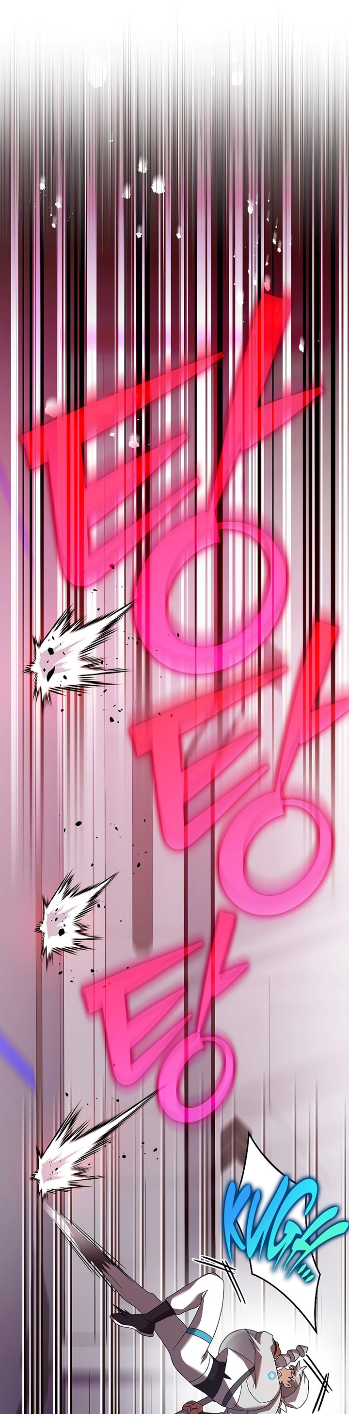 The Novel’s Extra (Remake)