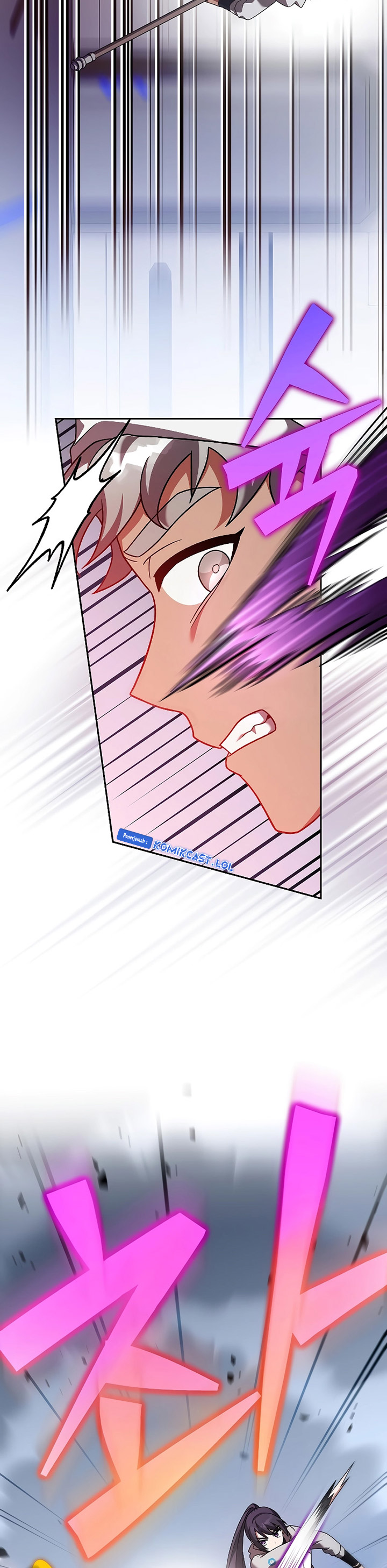 The Novel’s Extra (Remake)