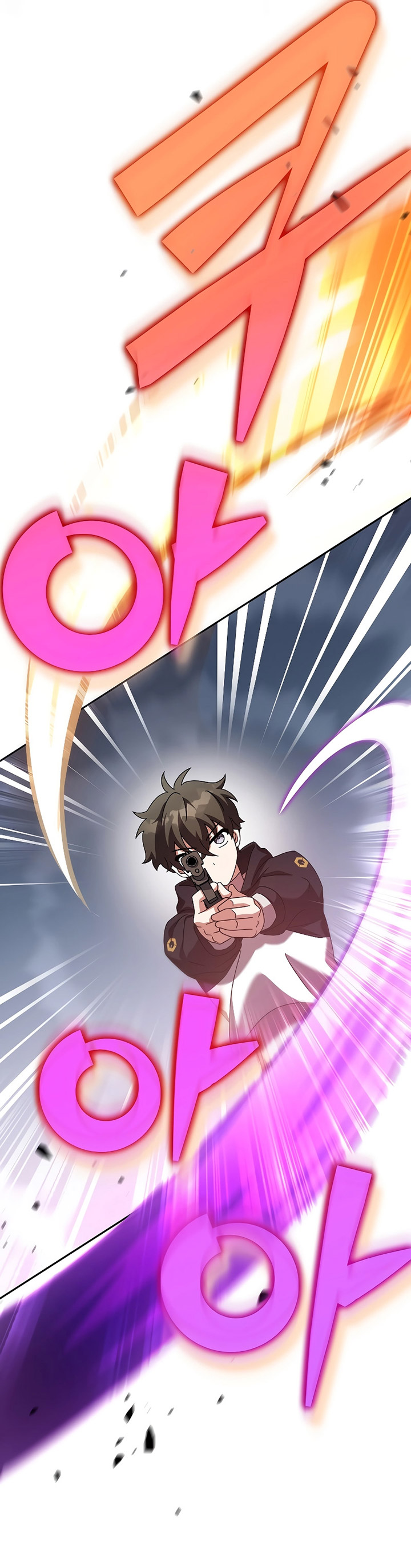 The Novel’s Extra (Remake)
