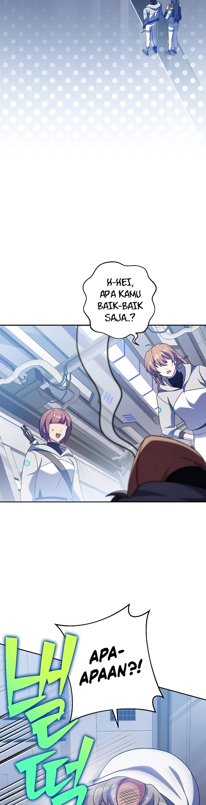 The Novel’s Extra (Remake)