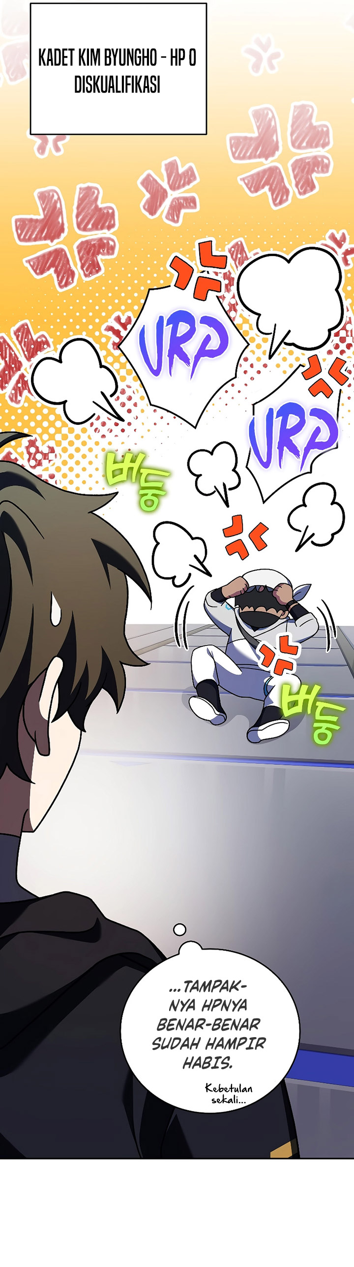 The Novel’s Extra (Remake)