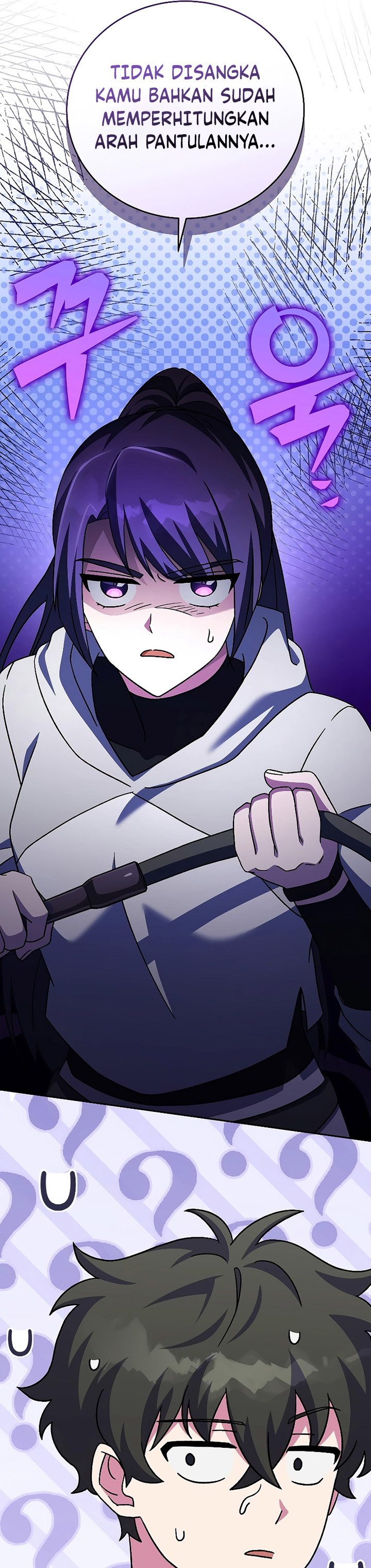 The Novel’s Extra (Remake)