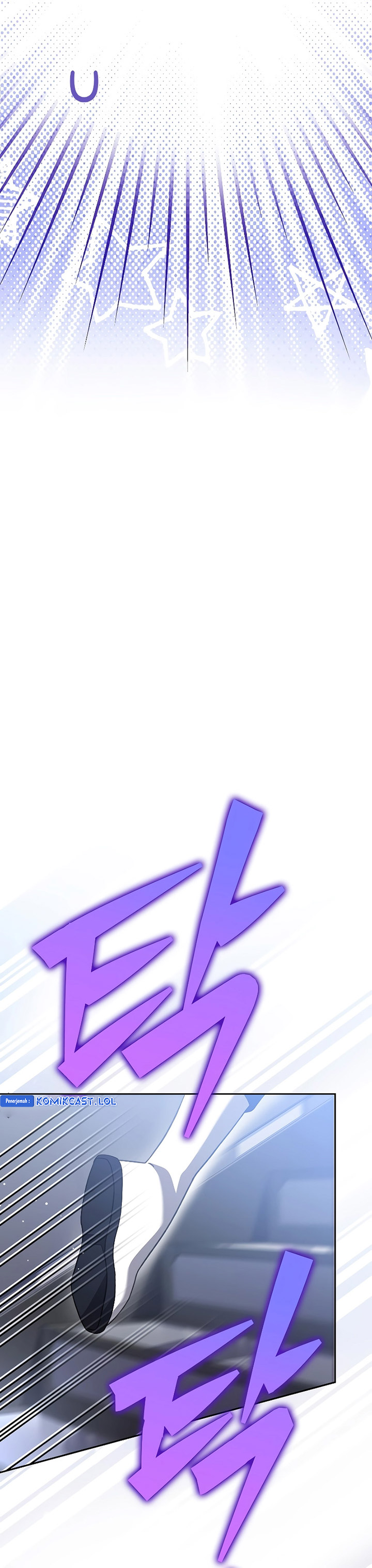The Novel’s Extra (Remake)