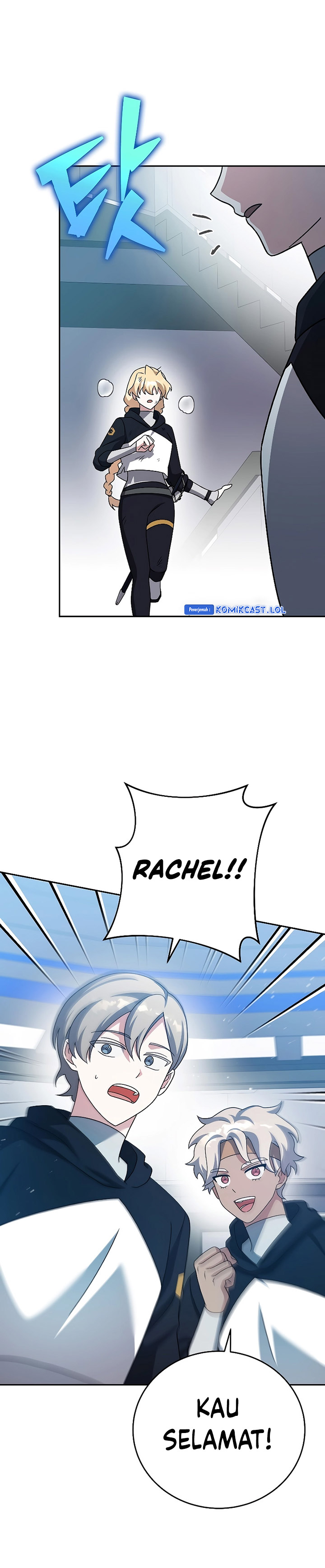 The Novel’s Extra (Remake)
