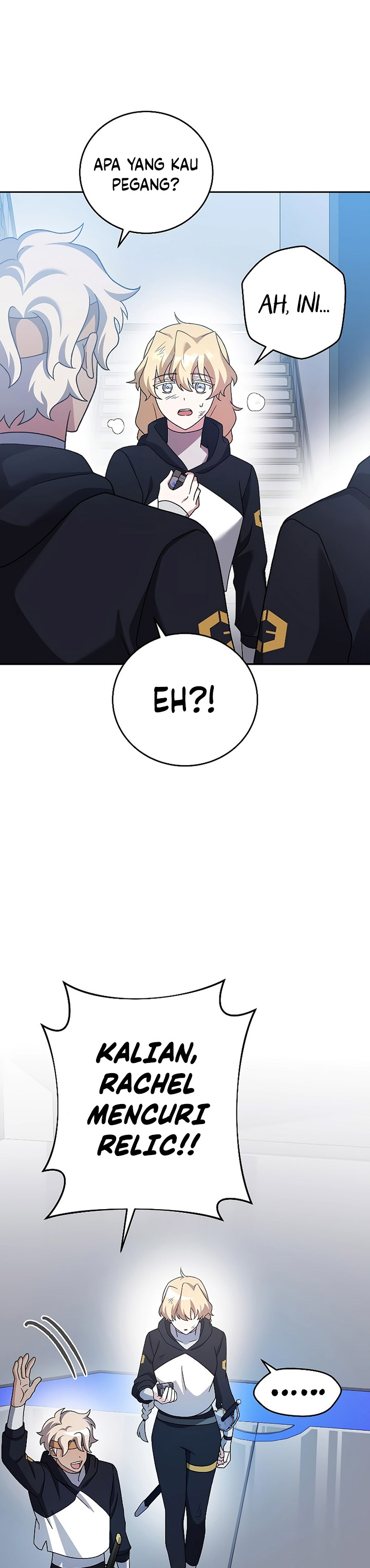 The Novel’s Extra (Remake)