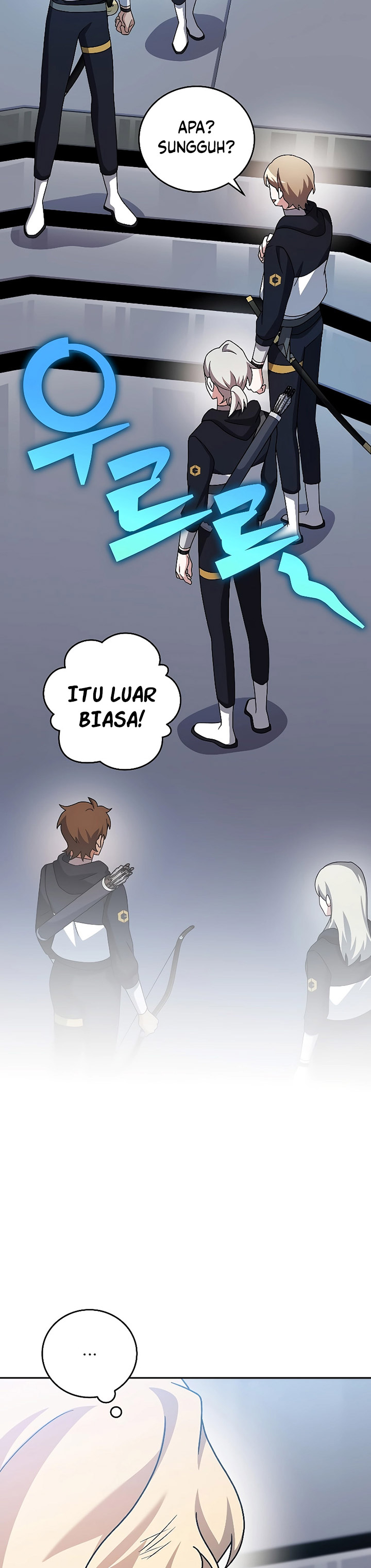 The Novel’s Extra (Remake)