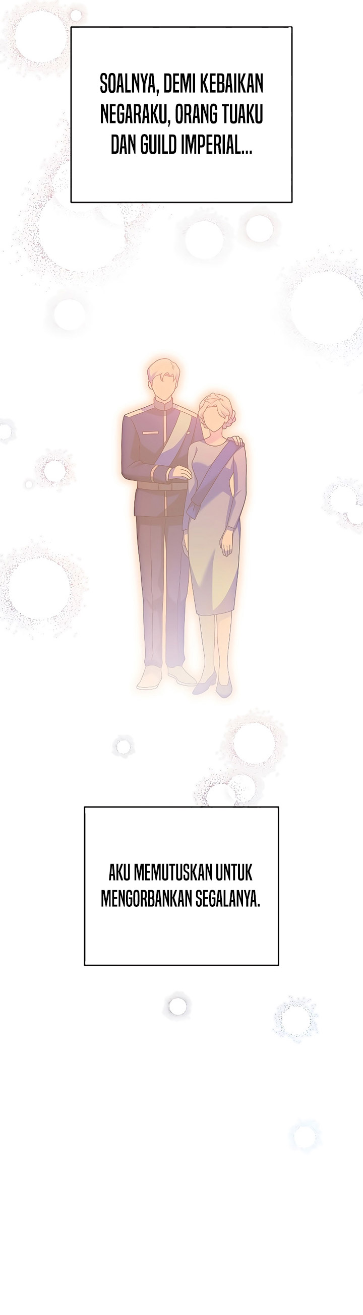 The Novel’s Extra (Remake)