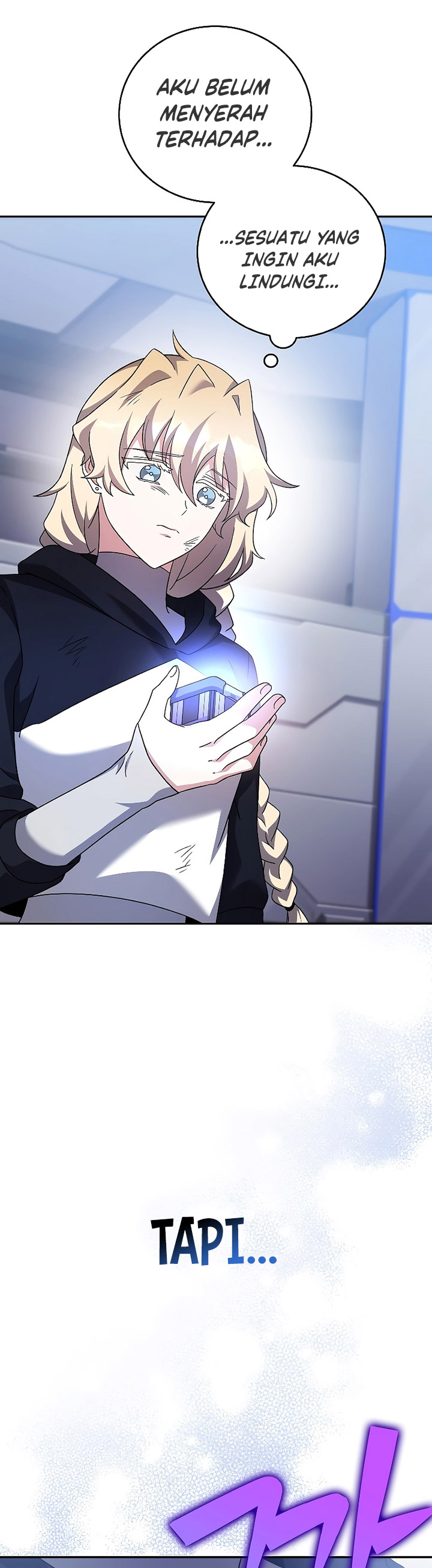The Novel’s Extra (Remake)