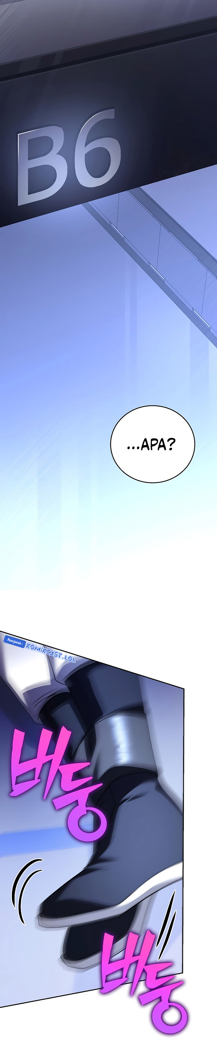 The Novel’s Extra (Remake)