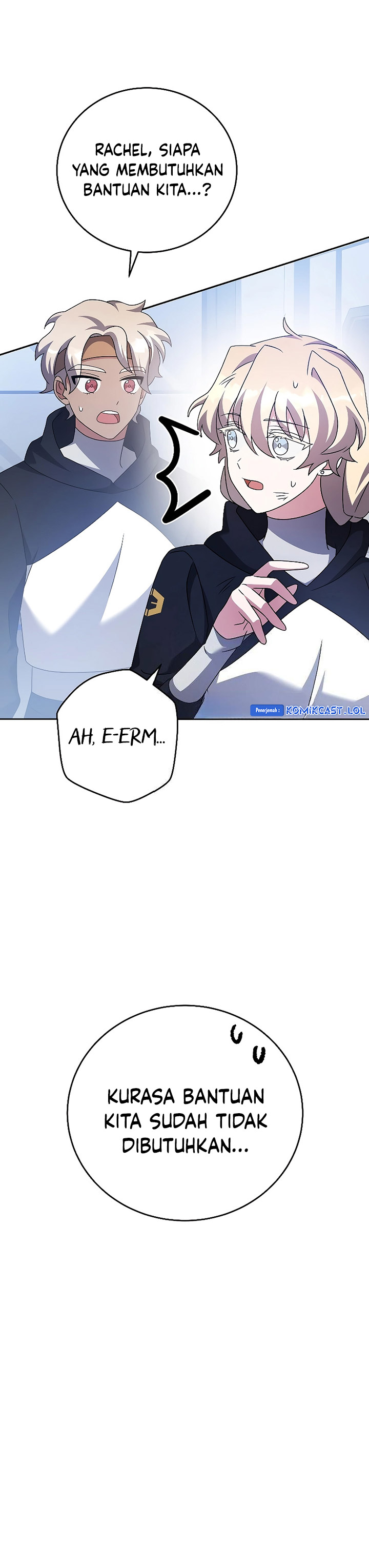 The Novel’s Extra (Remake)