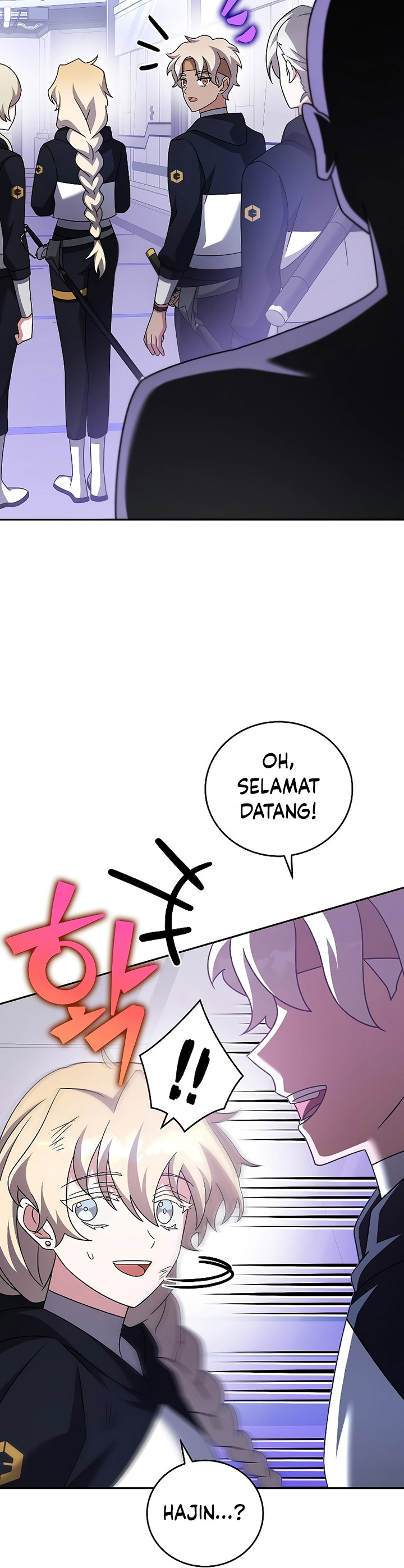 The Novel’s Extra (Remake)