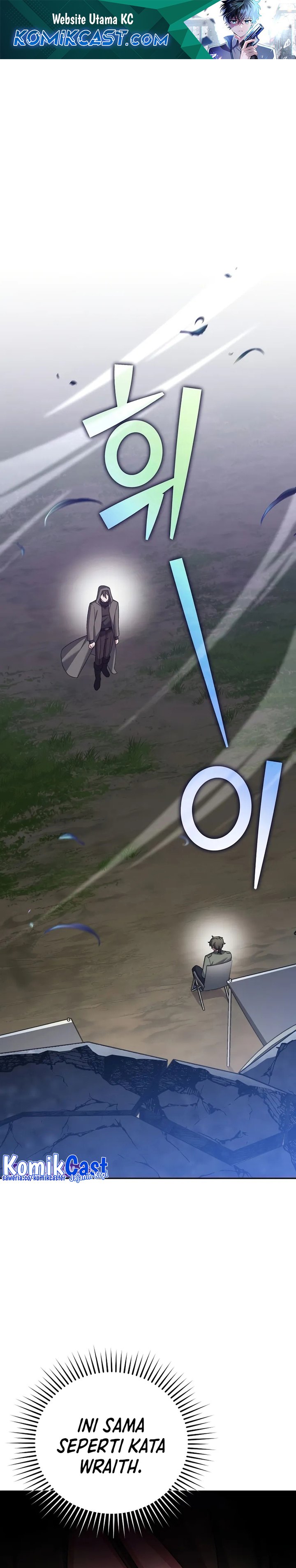 The Novel’s Extra (Remake)
