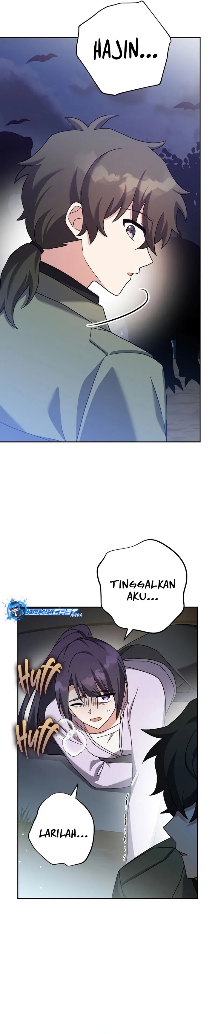 The Novel’s Extra (Remake)